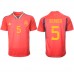 Günstige Spanien Sergio Busquets #5 Heim Fussballtrikot WM 2022 Kurzarm